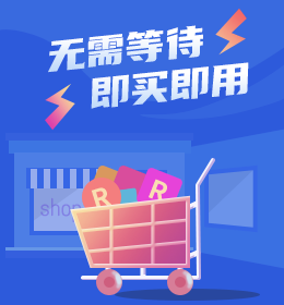 商标担保注册