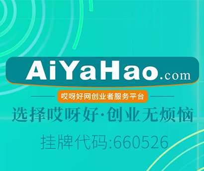 商标注册广告