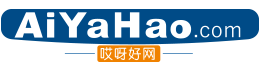 哎呀好网企业服务平台